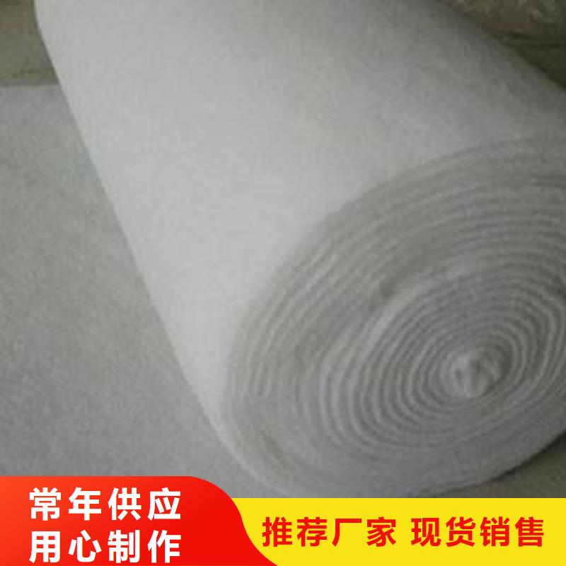 【复合土工膜】-软式透水管库存充足本地生产商