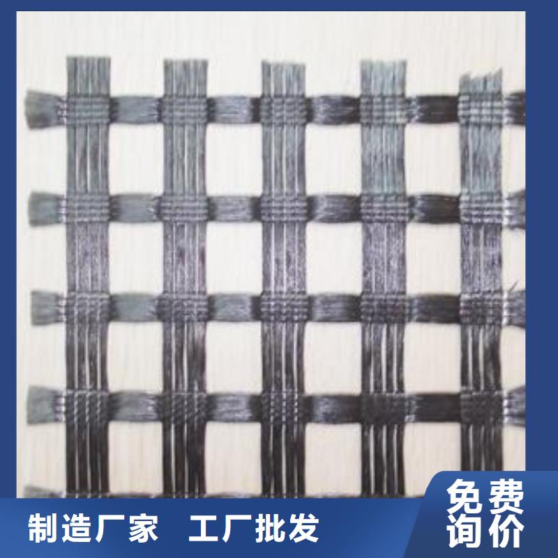 涤纶土工格栅短丝土工布符合标准当地公司