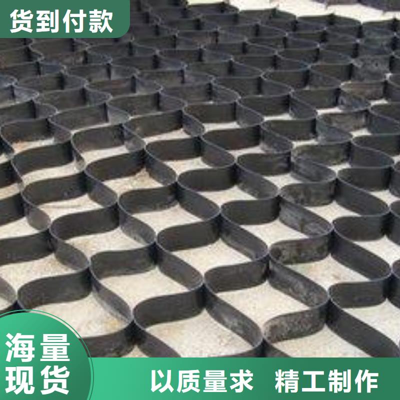 土工格室软式透水管用品质赢得客户信赖同城货源