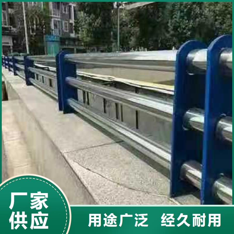 ​【桥梁栏杆】201不锈钢复合管匠心打造为您提供一站式采购服务