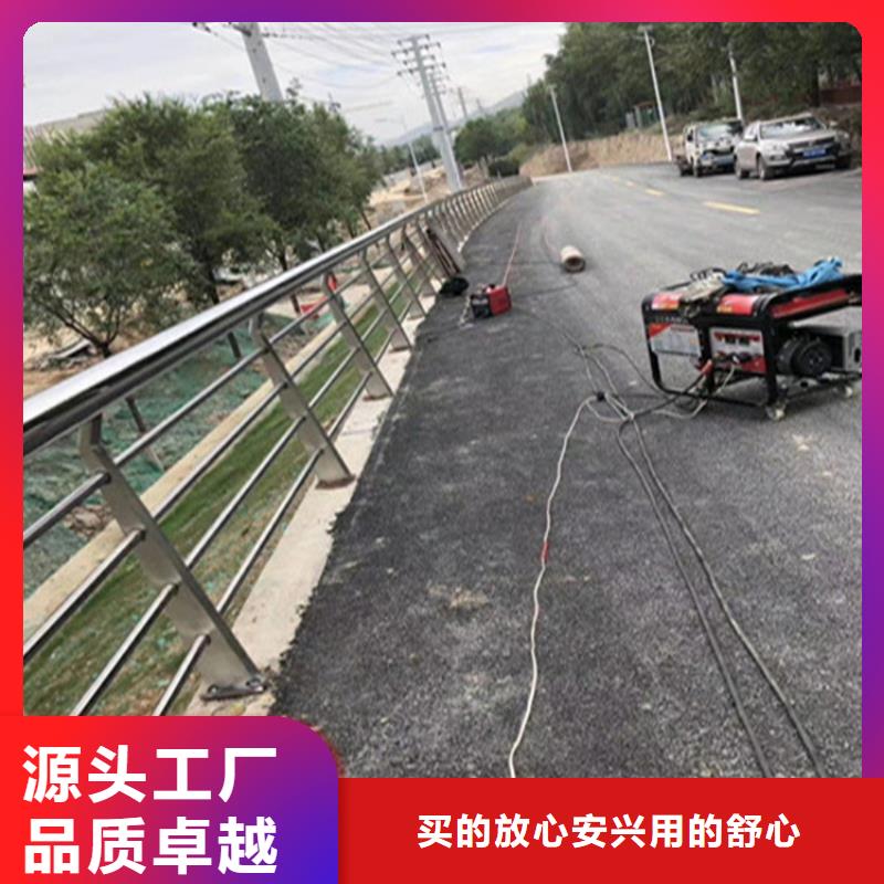 不锈钢护栏_【道路护栏】经销商优选货源