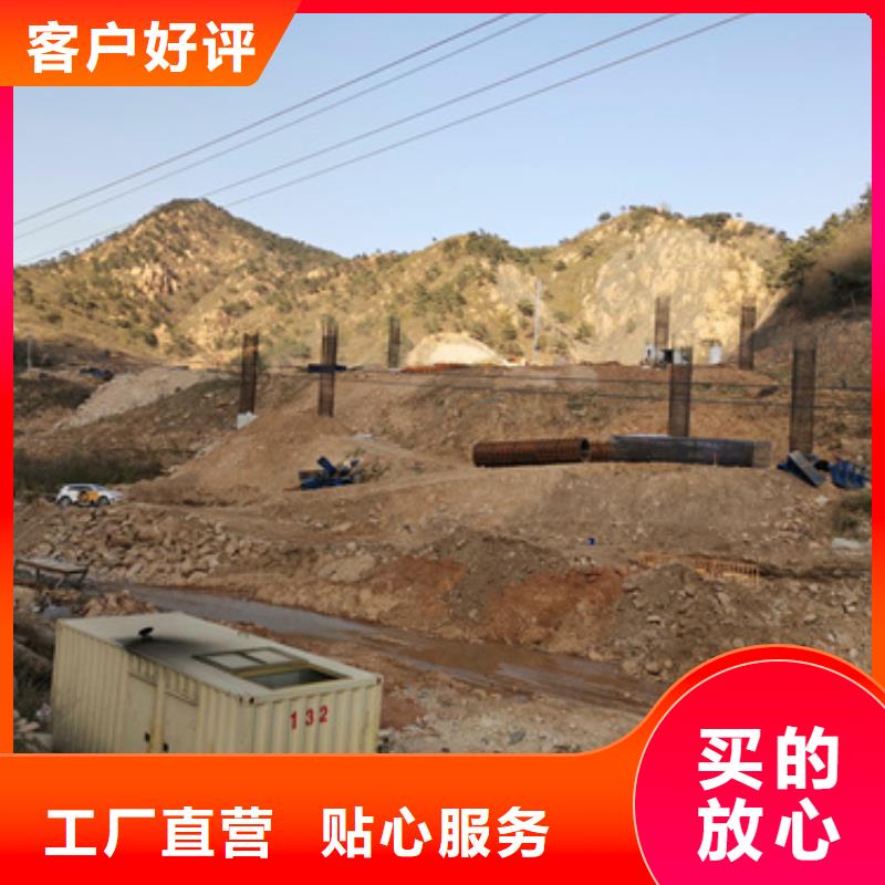400KW发电车租赁放心选择质量放心高标准高品质