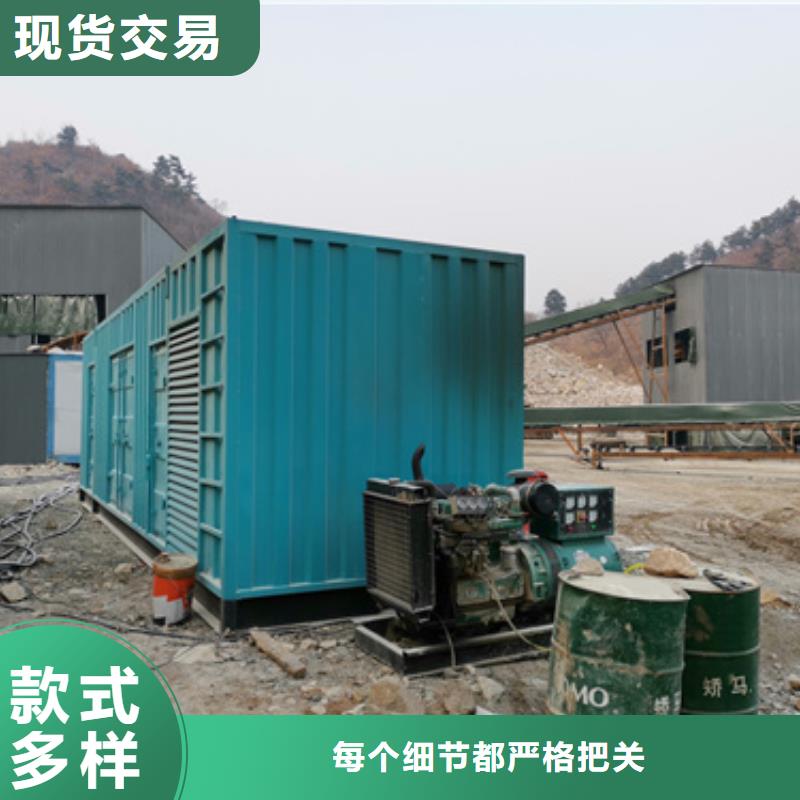 应急电源车租赁放心选择质量放心当地公司