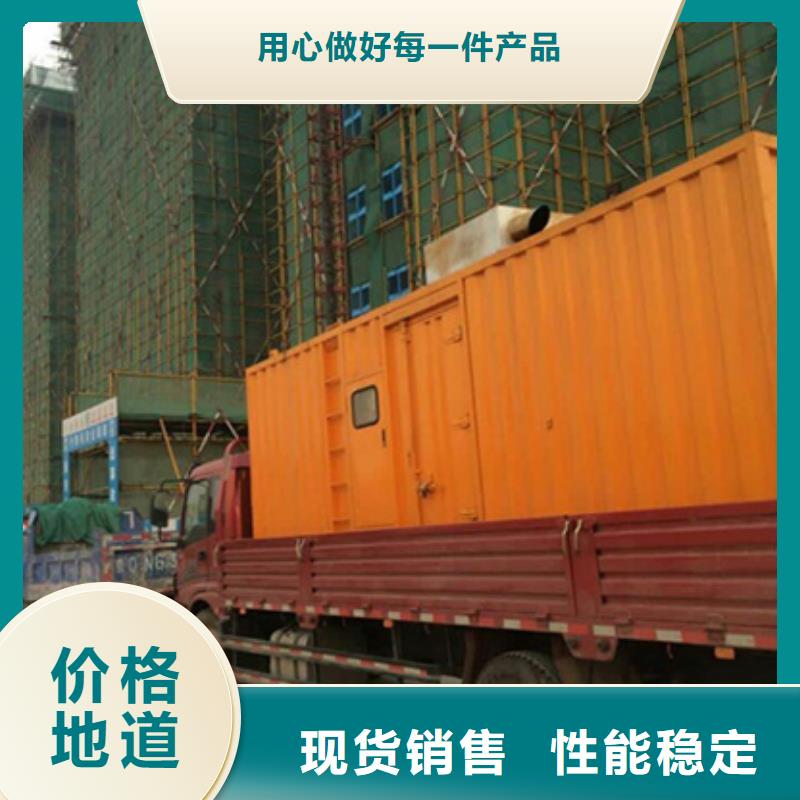 租赁美式变压器电话定制销售售后为一体