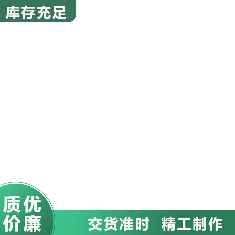 【地磅维修】地磅厂家质量层层把关支持定制贴心售后