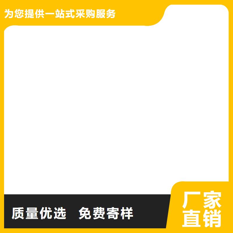 【地磅厂家】-电子地磅每一处都是匠心制作[本地]生产商