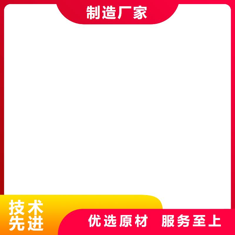 【地磅电子地磅维修匠心打造】<本地>供应商