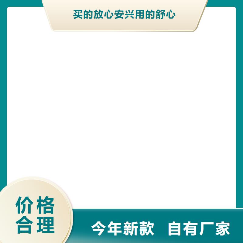 电子汽车衡地磅价格厂家拥有先进的设备价格实惠工厂直供