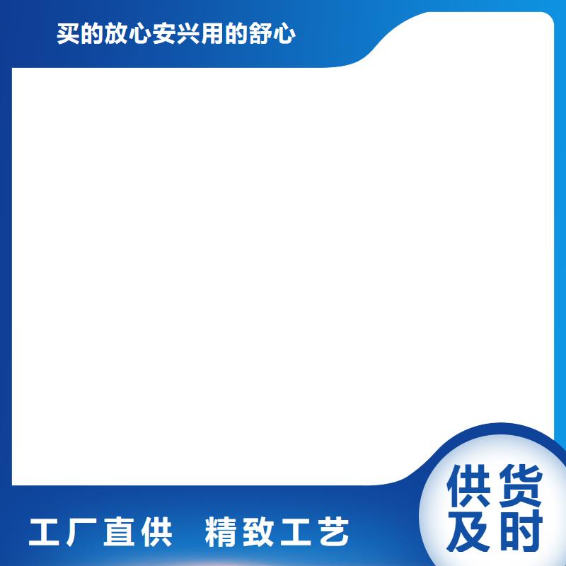 电子地磅电子地磅维修满足客户需求专业厂家