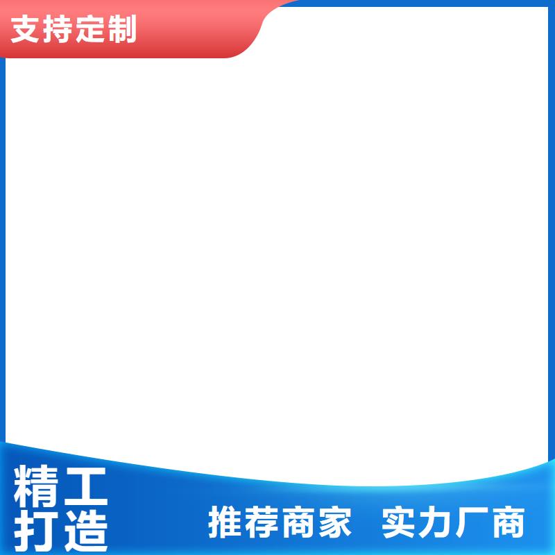 【电子地磅维修小地磅高质量高信誉】现货快速采购