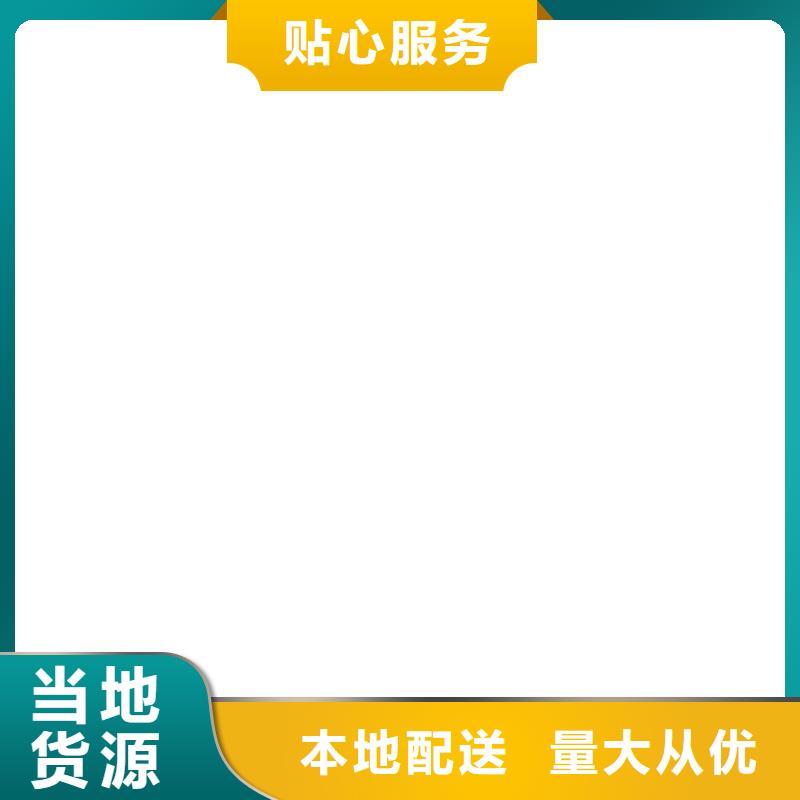 称重传感器电子汽车衡交货准时附近供应商