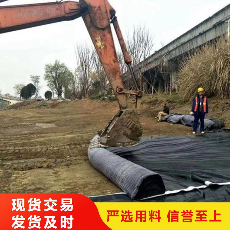 膨润土防水毯护坡土工网定制销售售后为一体实力厂家直销