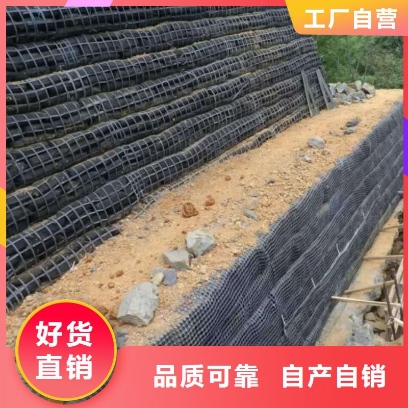 土工格栅硬式透水管真材实料加工定制工艺精细质保长久