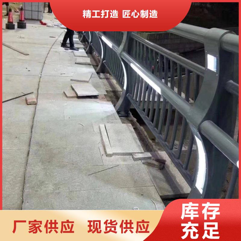防撞护栏-桥梁护栏自营品质有保障同城生产商
