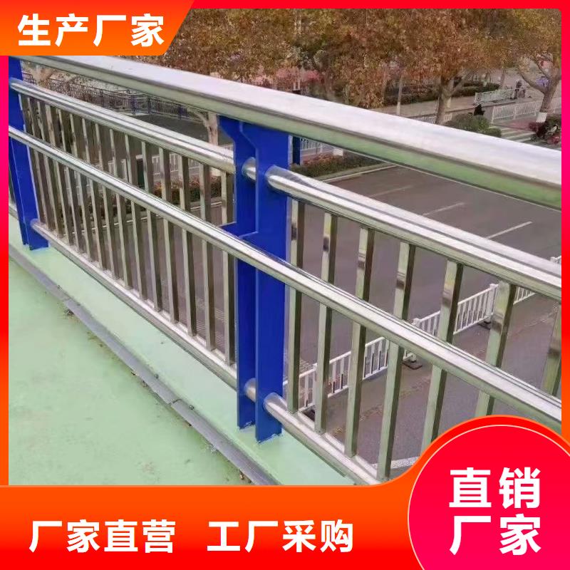 【不锈钢复合管城市景观防护栏厂家销售】附近品牌