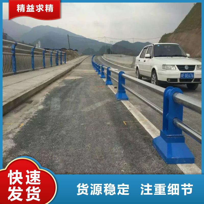 护栏道路护栏细节严格凸显品质当地服务商