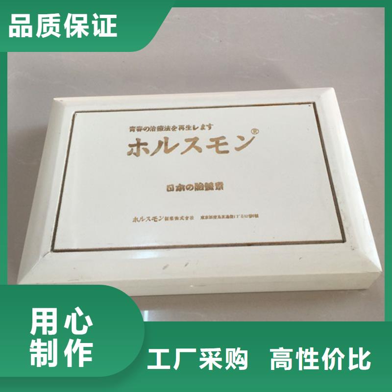 木盒,【防伪资格】工程施工案例好品质用的放心