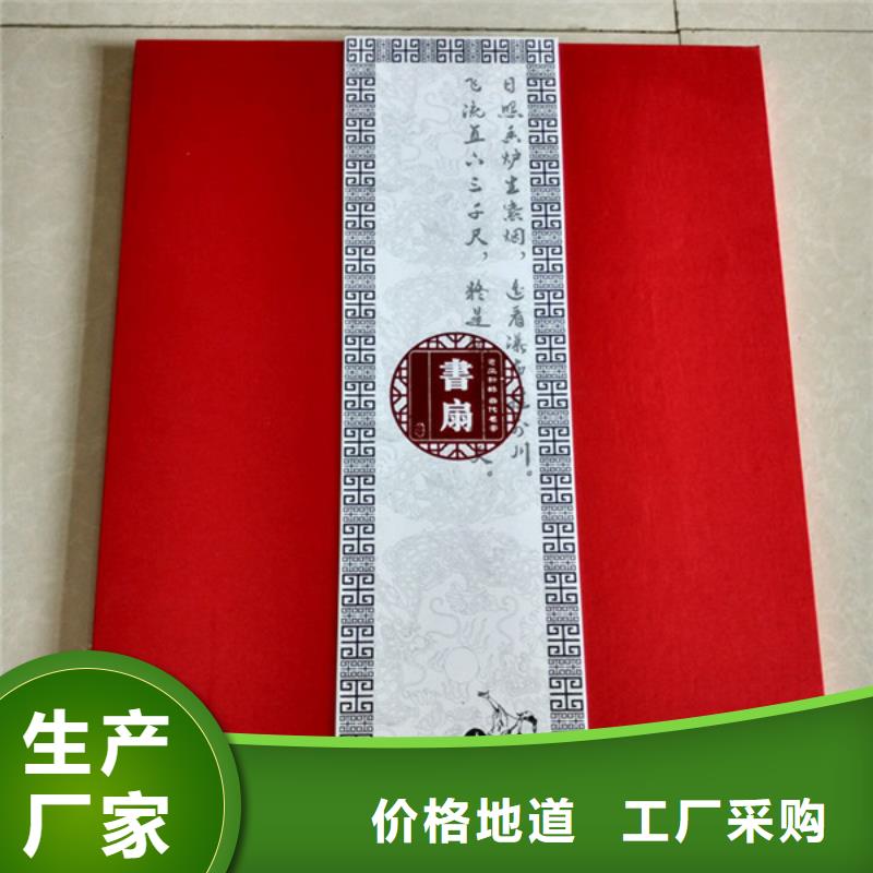 【包装盒】防伪制作从源头保证品质本地生产厂家