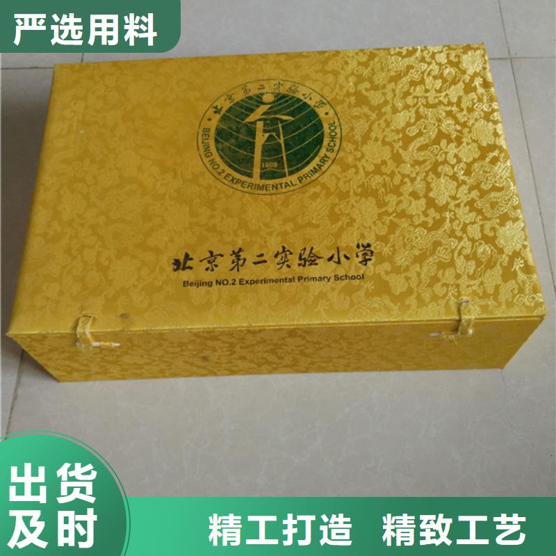 包装盒,防伪标签印刷厂N年大品牌一手货源