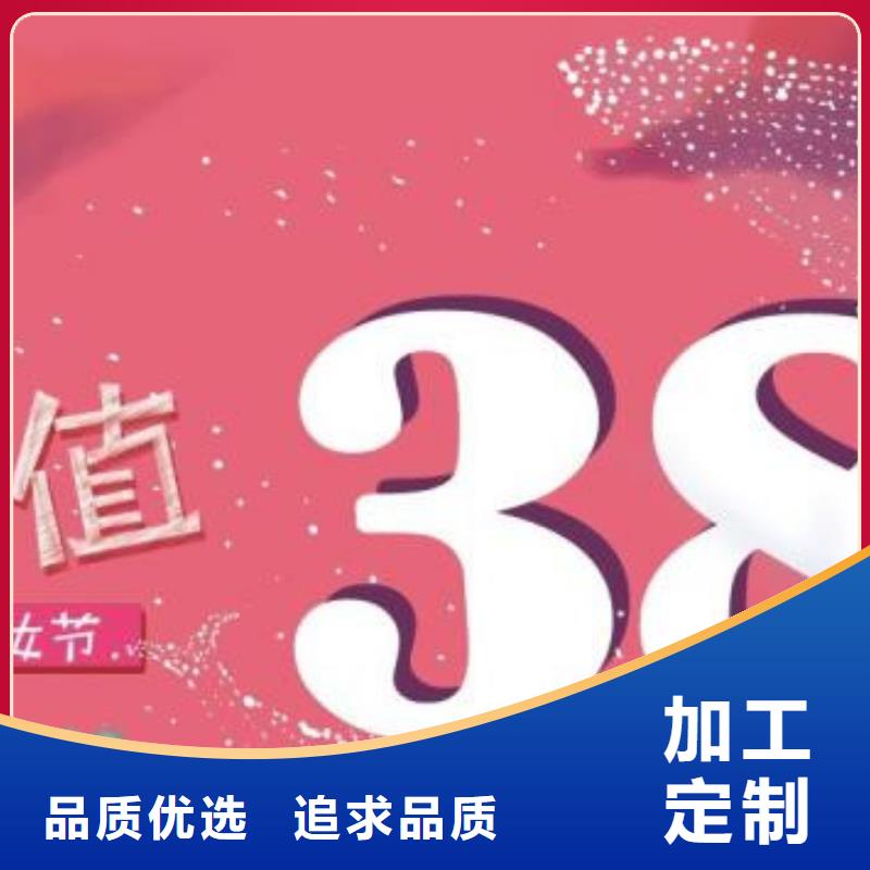 【防伪票券包装盒印刷实力厂商】源厂直接供货