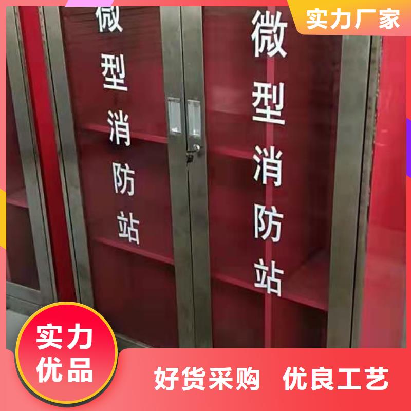 消防器材学校上下床海量库存质优价保