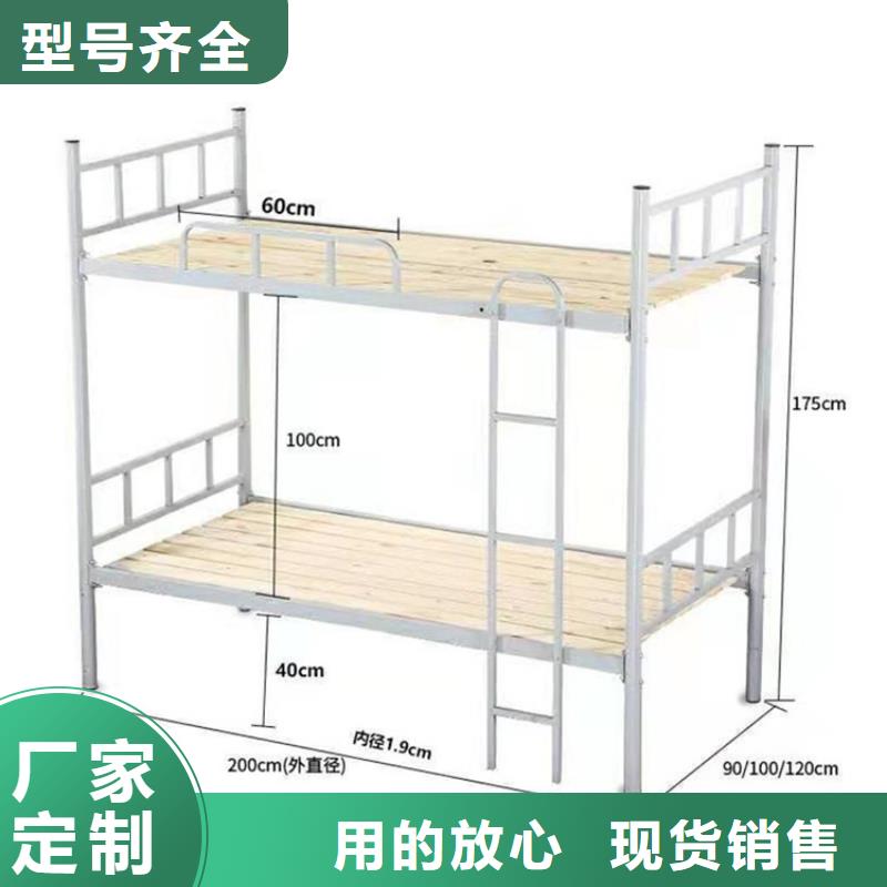 【上下床学校专用档案柜市场报价】同城制造商