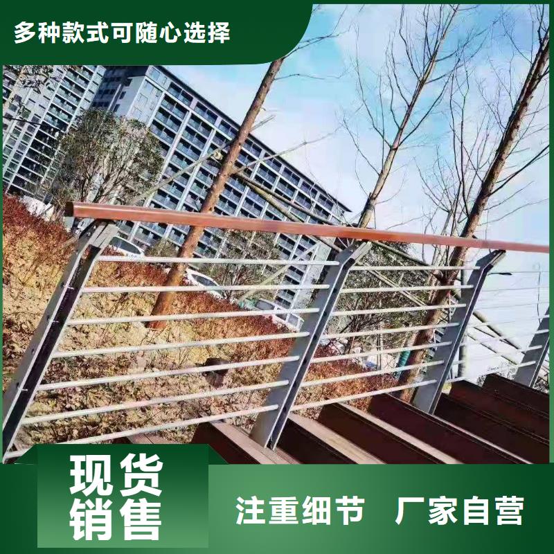 桥梁护栏路边护栏层层质检当地供应商