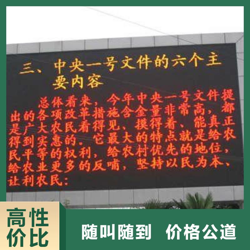 LED网格布喷绘价格美丽效果满意为止