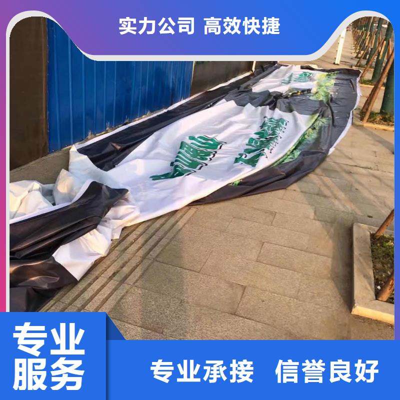 广告安装制作设计-展会布置搭建公司遵守合同本地经销商