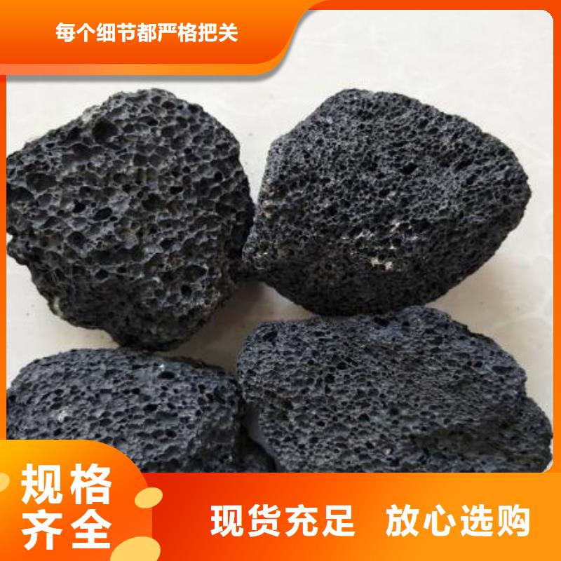 ​【火山岩】蜂窝斜管质保一年厂家供应