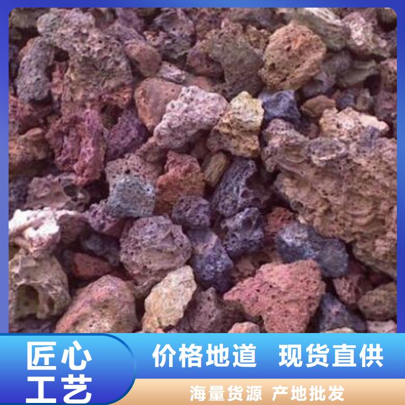 火山岩,【改性纤维球滤料】工厂直销当地生产厂家