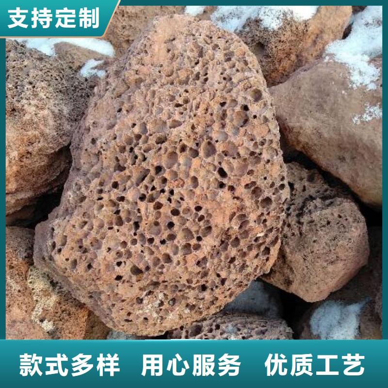 火山岩,海绵铁滤料每一处都是匠心制作客户好评