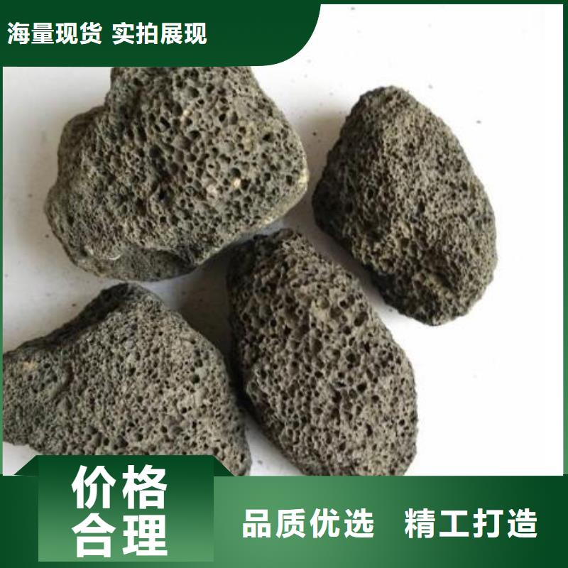 火山岩组合填料经销商品质值得信赖