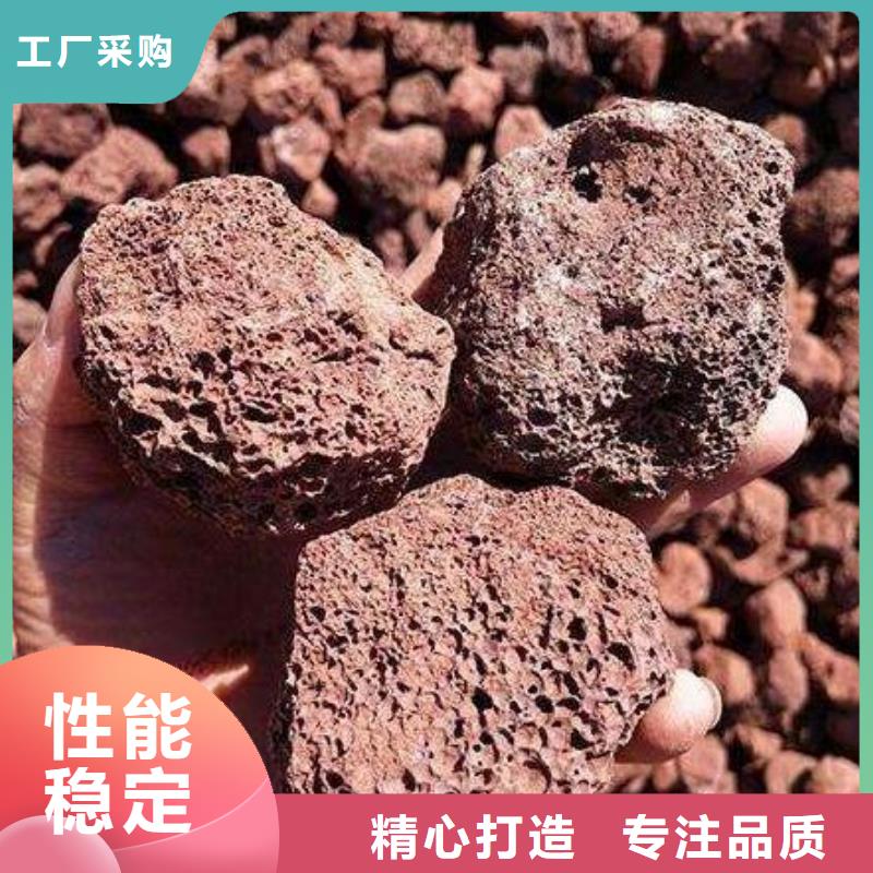 火山岩纤维束滤料优选原材产品细节