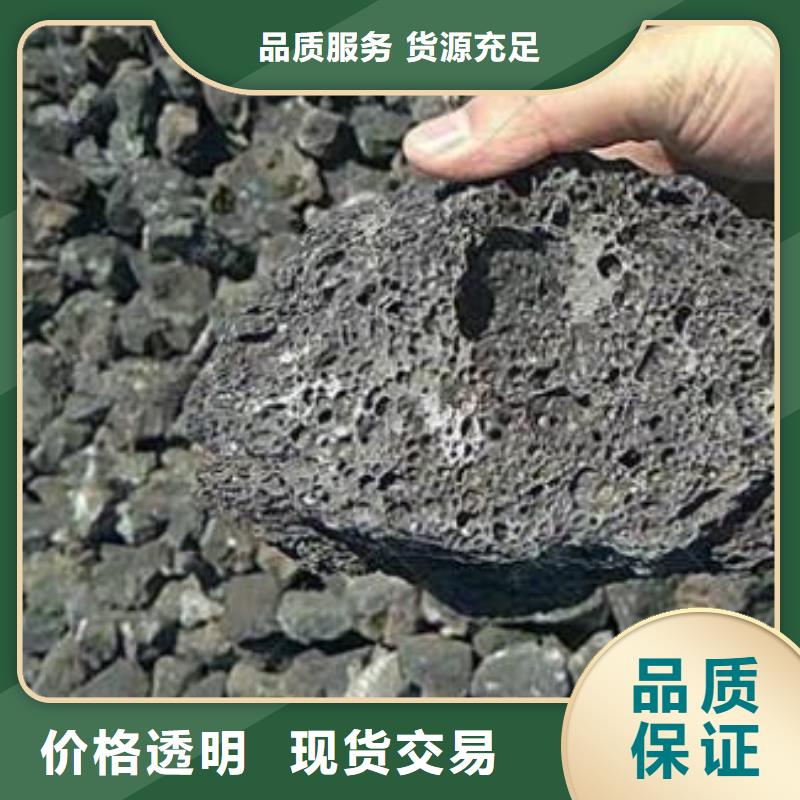 【火山岩】排水帽供应商选择大厂家省事省心