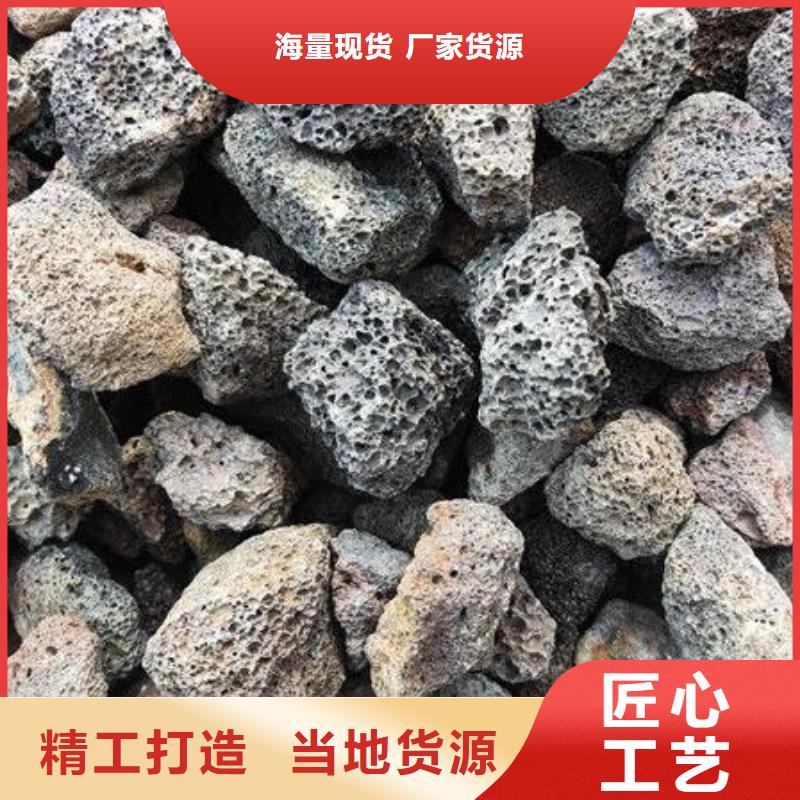 【火山岩】彗星式纤维滤料价格透明规格型号全