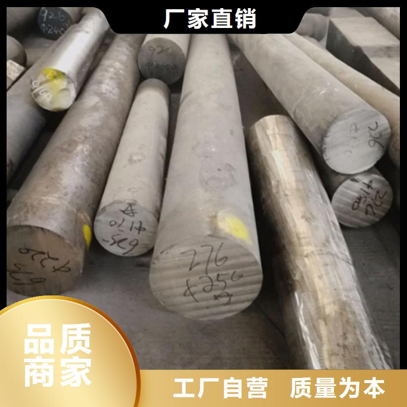 哈氏合金【复合耐磨钢板切割定制】打造好品质附近制造商