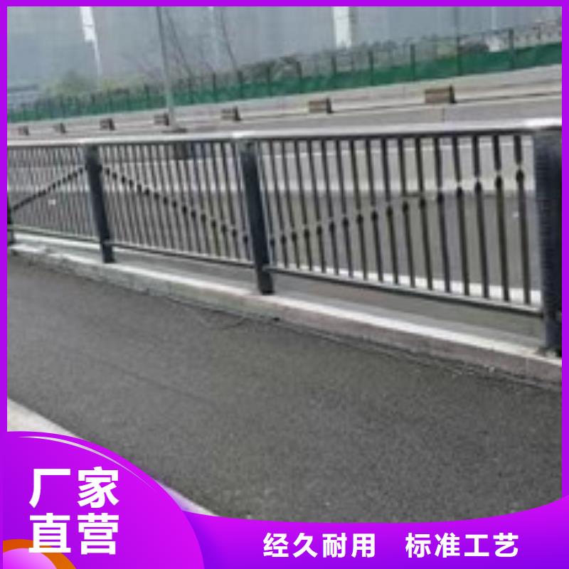 静电喷塑桥梁防撞护栏加工当地制造商