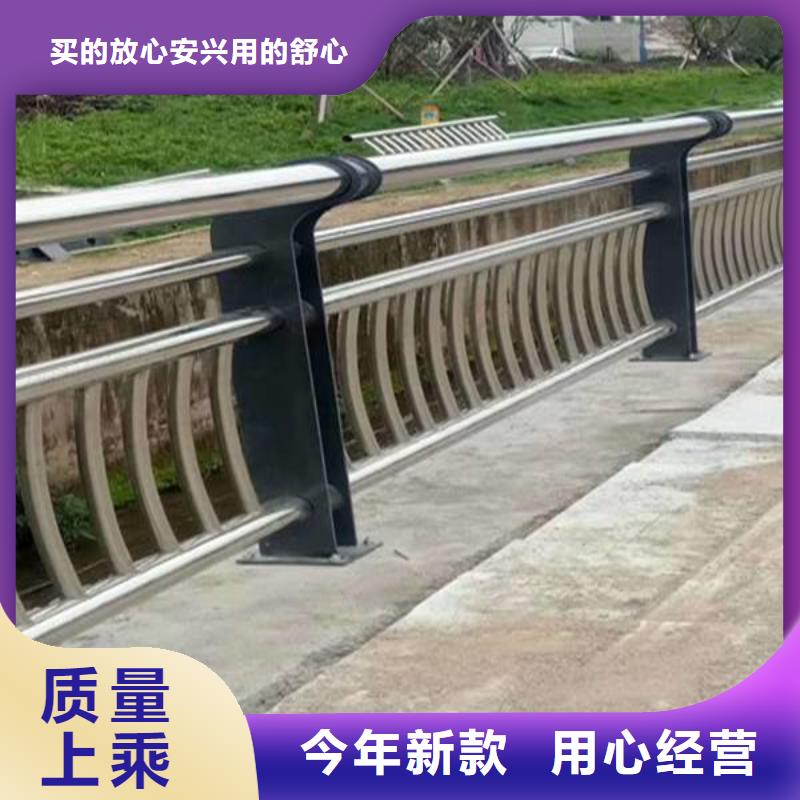 护栏立柱-市政道路防护栏供您所需厂家技术完善