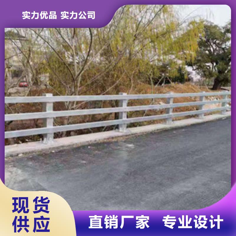 护栏-道路防撞护栏专注质量满足客户需求