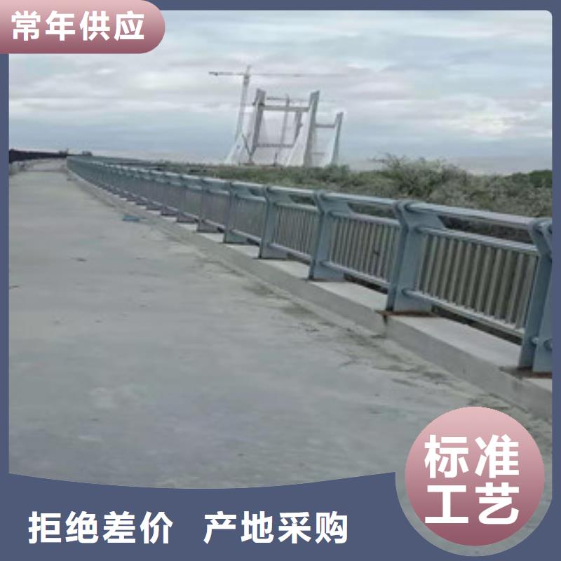 护栏,道路防撞护栏可定制有保障长期供应