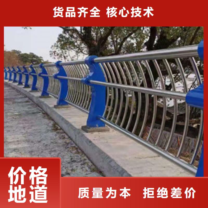 护栏【桥梁防撞护栏】现货销售工艺层层把关
