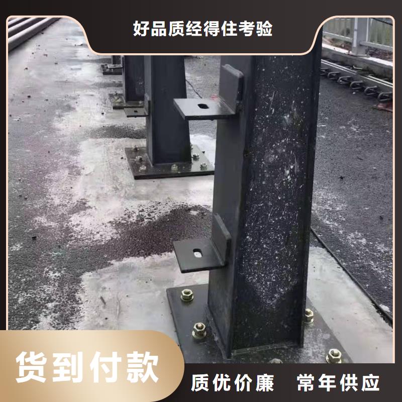 立柱-市政道路防护栏厂家直销当地生产厂家