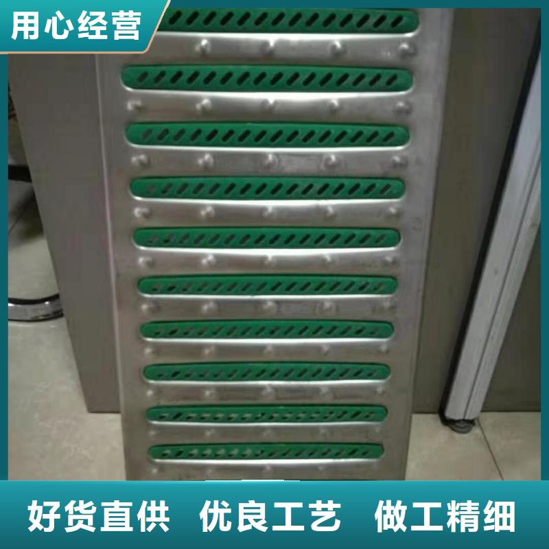 不锈钢盖板不锈钢排水沟盖板价格低货到付款