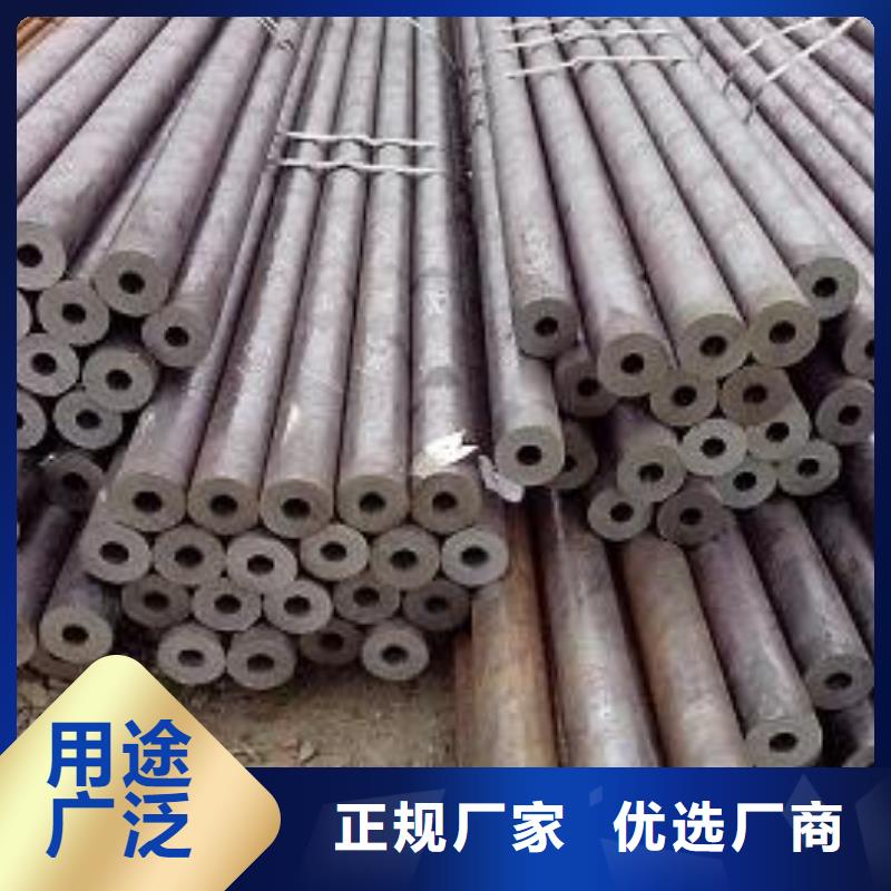 无缝钢管【Q345BH型钢】细节之处更加用心选择我们选择放心