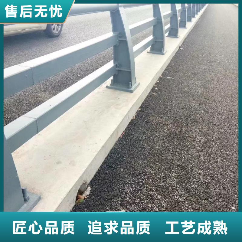 【桥梁护栏河道护栏产地厂家直销】<本地>品牌