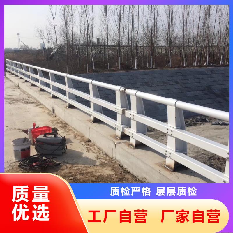桥梁护栏不锈钢复合管护栏一站式厂家同城供应商