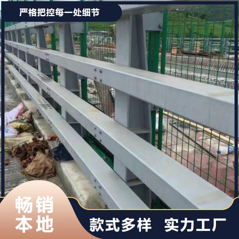 不锈钢复合管护栏,桥梁护栏销售的是诚信让利客户