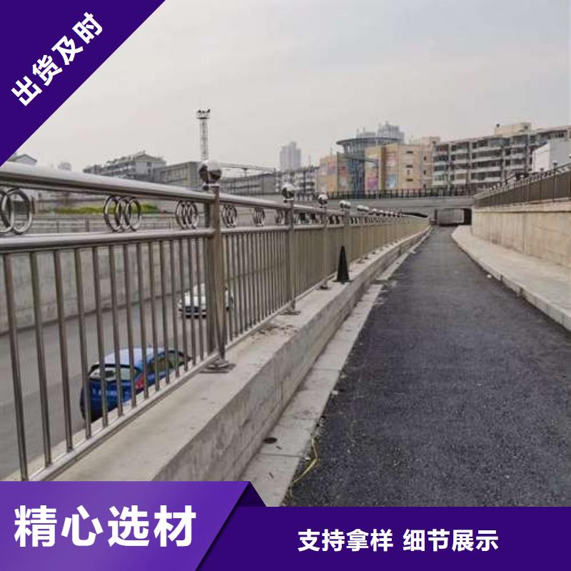 防撞护栏桥梁护栏畅销当地本地公司