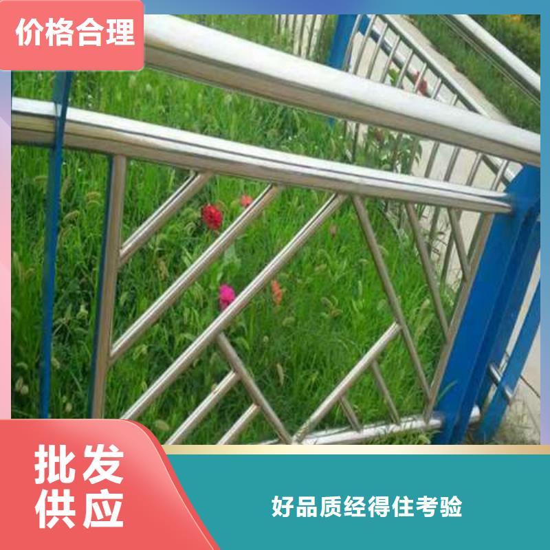 防撞护栏_防护栏支持定制加工联系厂家